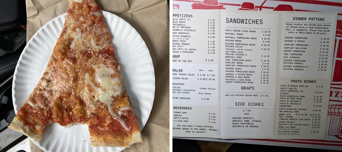 Anthony's Pizza Menu